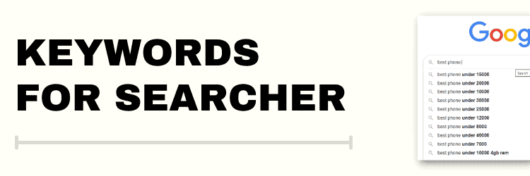 Keyword for searcher in Tamil