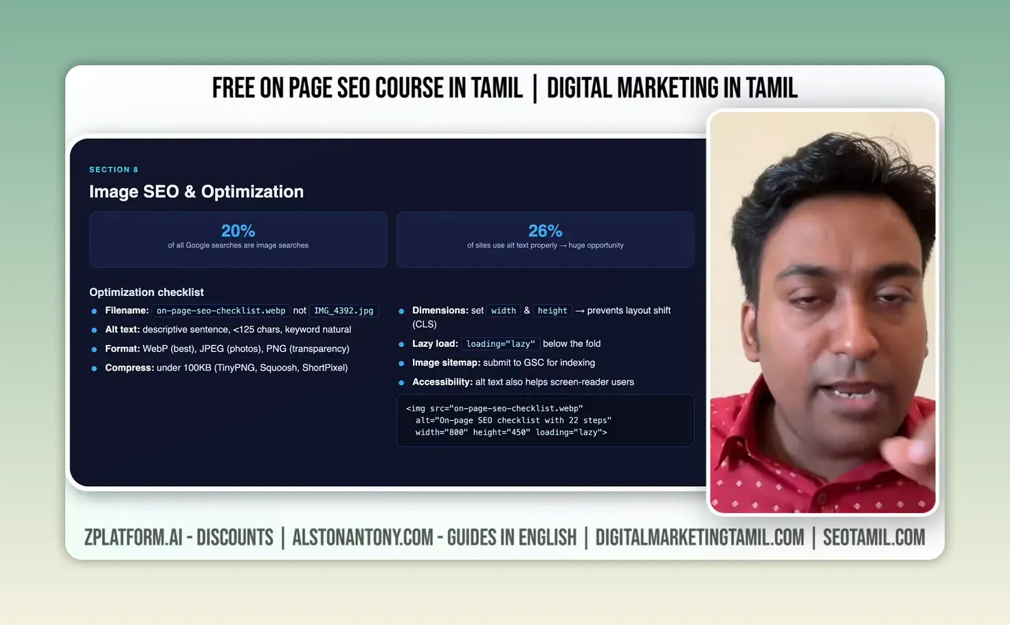 Image SEO optimization elements in Tamil — file name, alt tag, width, loading type