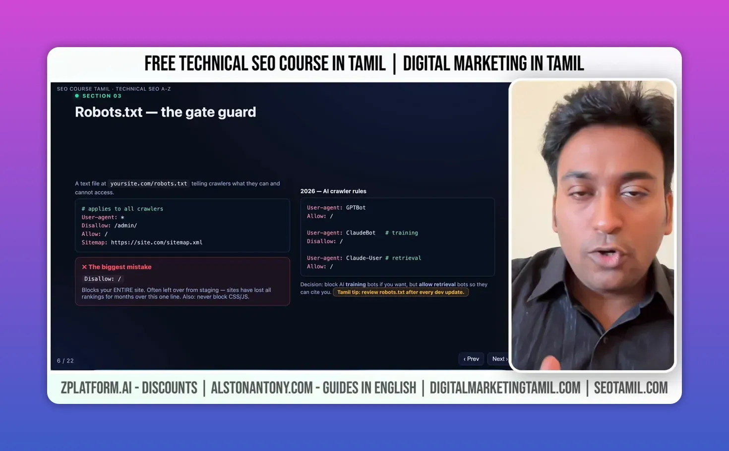 robots.txt example in Tamil — User-agent, Disallow, Allow and Sitemap directives for technical SEO