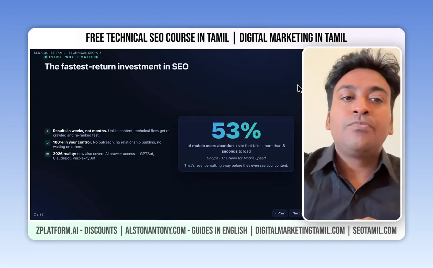 Technical SEO Tamil statistic — 53% of mobile users leave a site that takes over 3 seconds to load